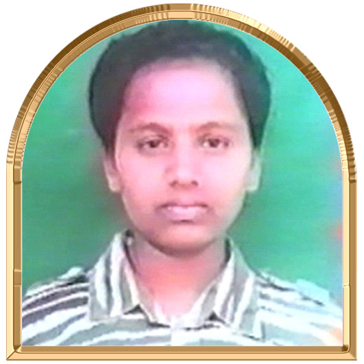 புதியவள்