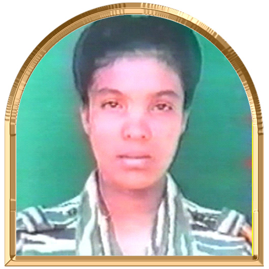 யாழினி