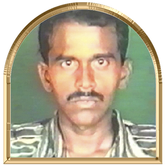 சங்கீதன்
