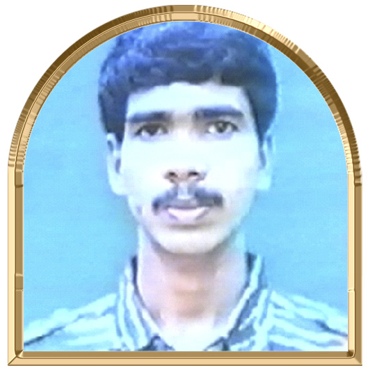 அமலன்