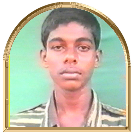 சங்கீதன்