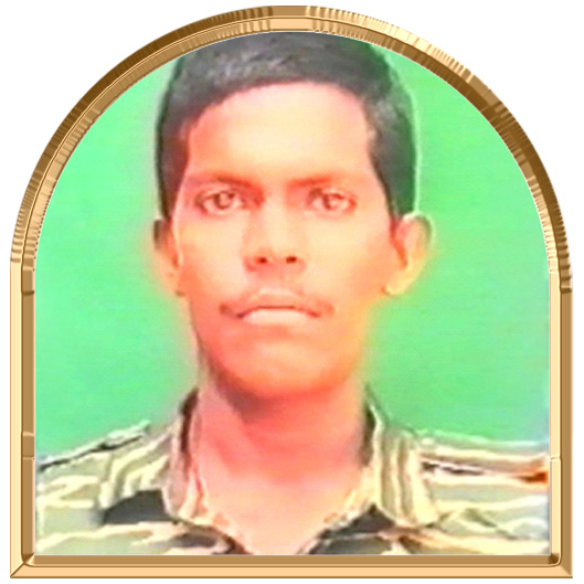 ஆர்மதி