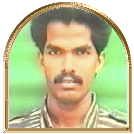 தவம்