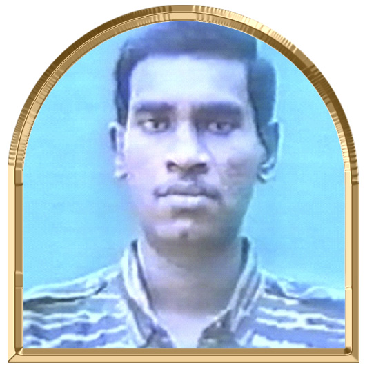 யாழவன்