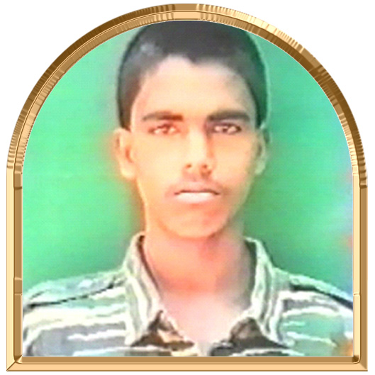 கன்னியன்