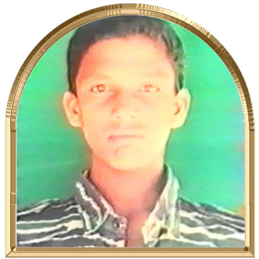 குருநாதன்