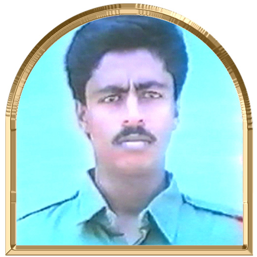 சிறி