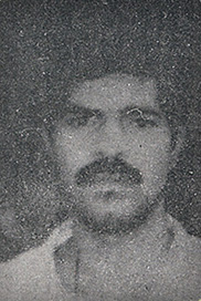 சண்
