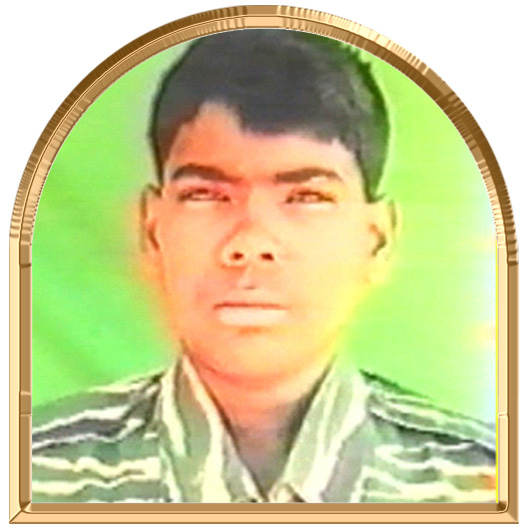 தணிமையாளன்