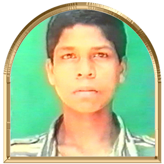 கார்விழியன்