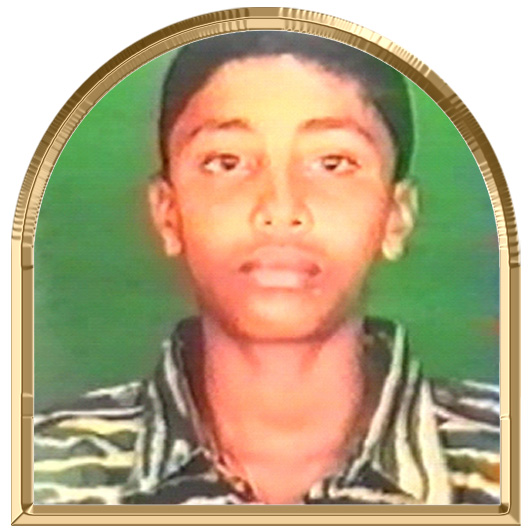 புகழரசன்