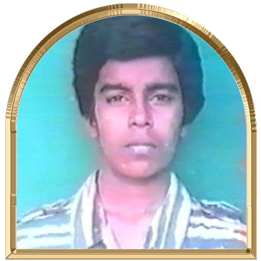 பருதி