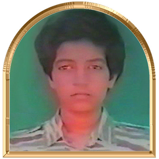 சுடர்விழி