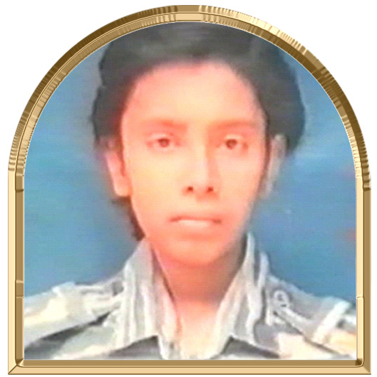 கருவிழி