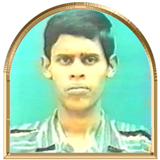 நிதன்