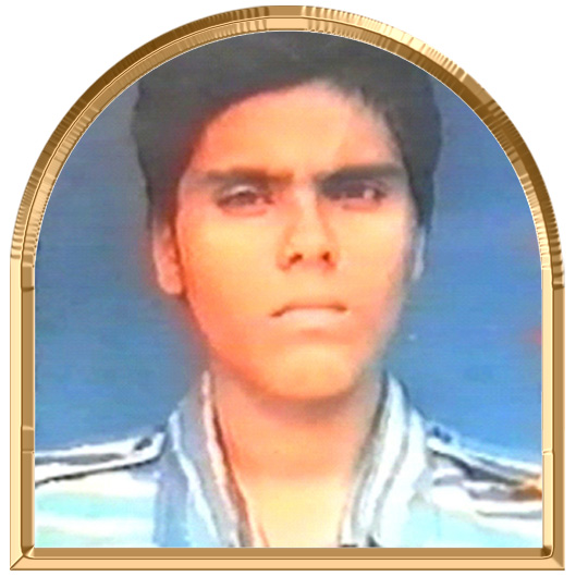 அகரஎழில்