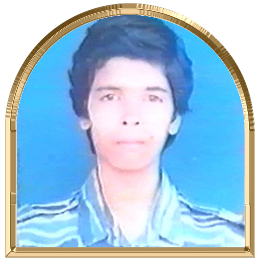 சமர்