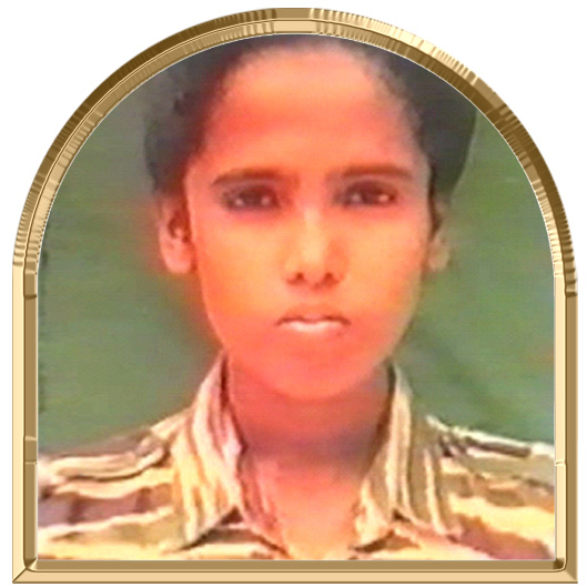 தாரகை