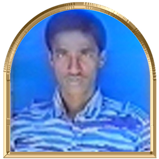 பரதன்