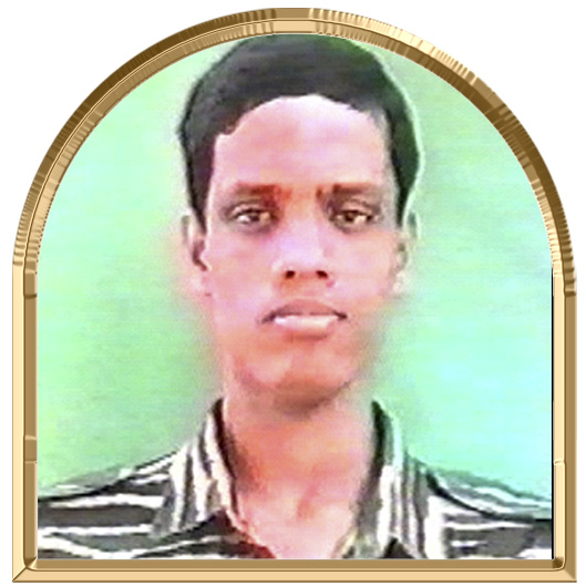 கேசவன்