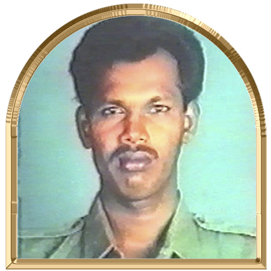 வில்லவன் (யூட்)