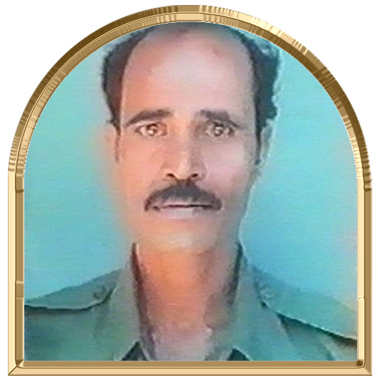 கிசோ