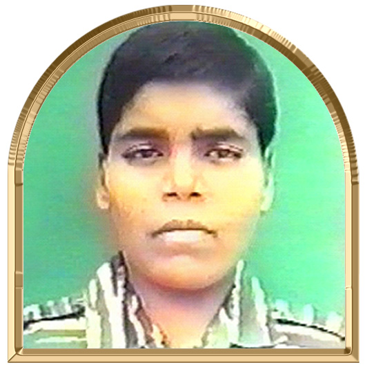 கணேஸ்