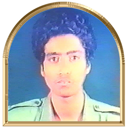 நிலானி