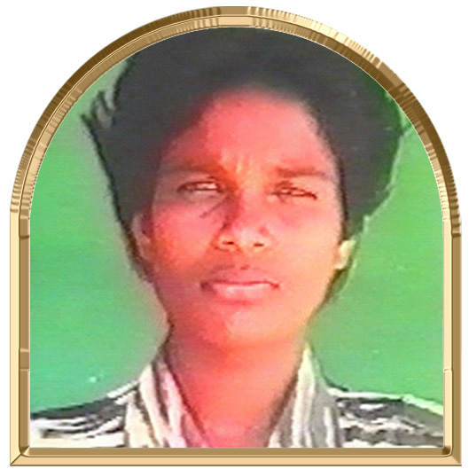 எழிலரசி