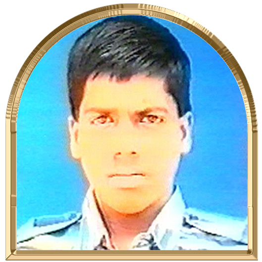 இன்பமலர்