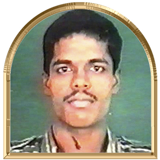 மோகன்