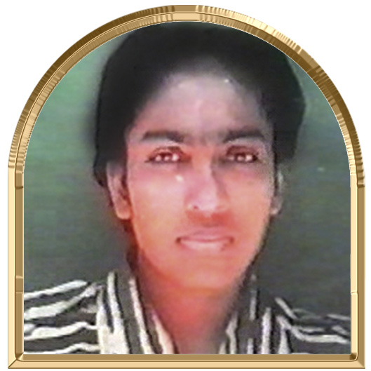 உமா