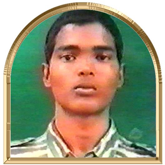 மாலினியன்