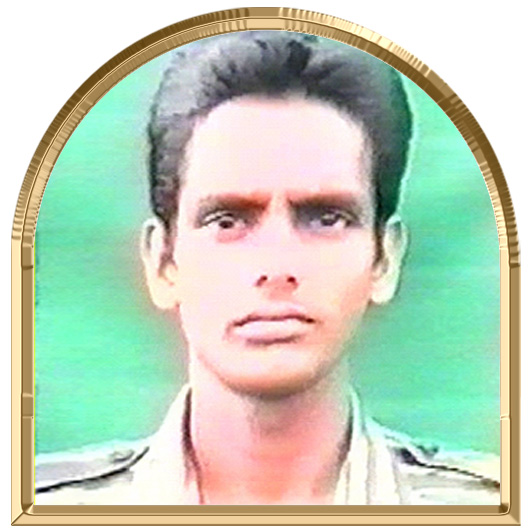 அரசன்பு