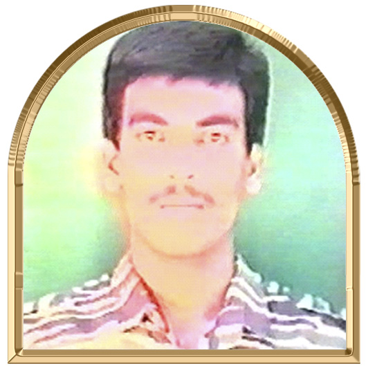பிறையன்