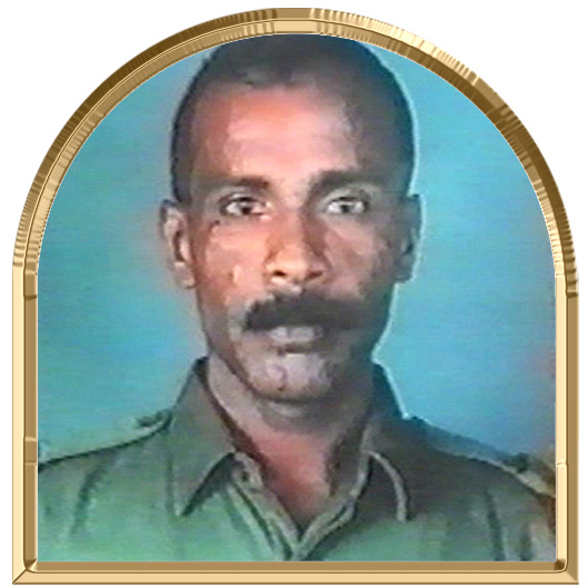 சிவராசா