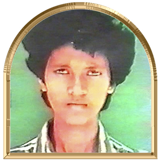 சாந்தி