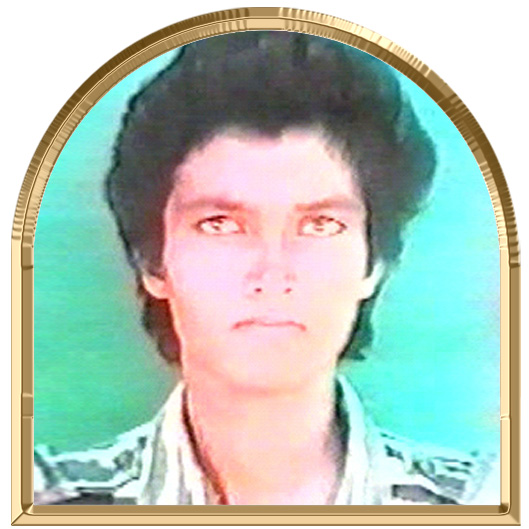 அன்பு