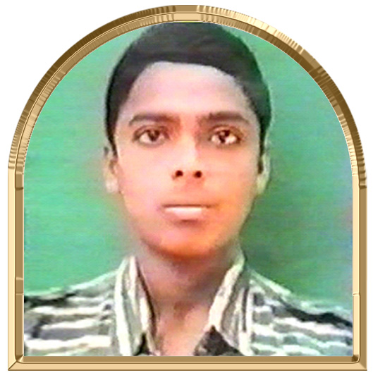 பேரலிங்கம்