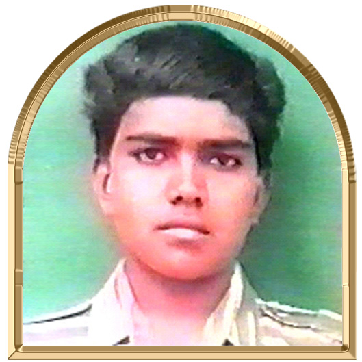 யாழ்விழி