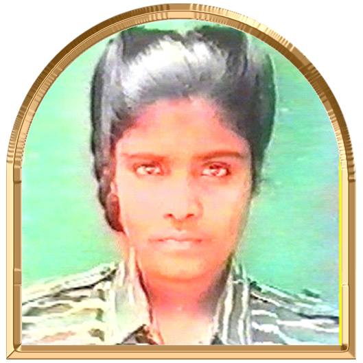 புதியவள்