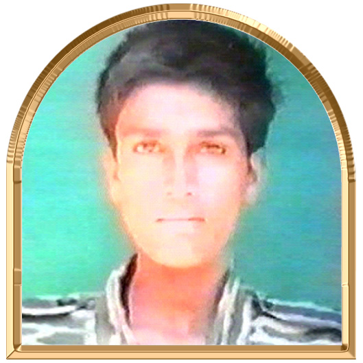 அகிலநாதன்