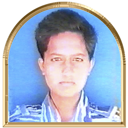 ஆராதனா