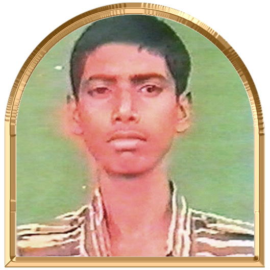 ராமன்