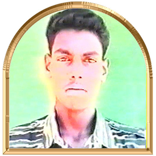 புலிமகன்