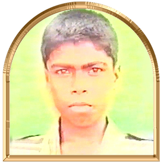 அன்பதன்