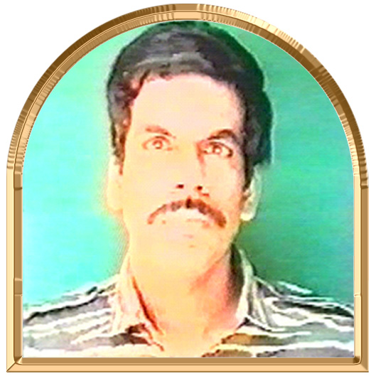 இன்னிலவன்