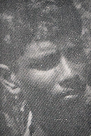 சுபன்