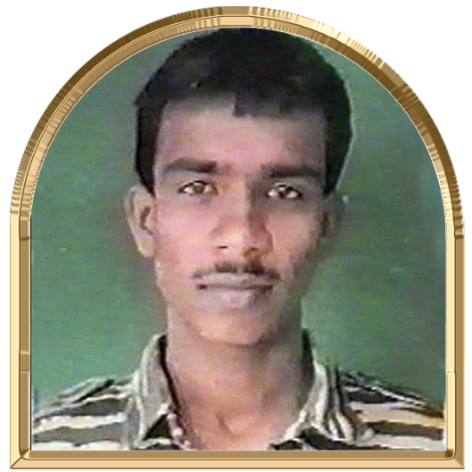 அருள்மொழி