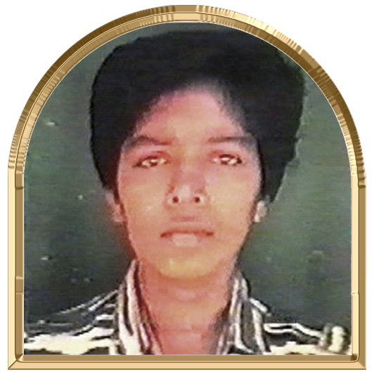 தமிழ்நிலா (பூங்கா)